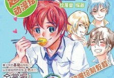 绘漫画,描绘青春记忆的彩色篇章