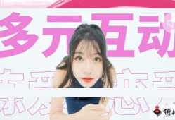 麻豆时光,探寻时尚与潮流的交汇点