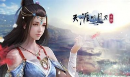 天涯明月刀电视剧吧,江湖情仇，刀光剑影，演绎一代侠客传奇
