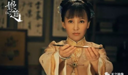 电视剧 娘道,苦难中的母爱传奇