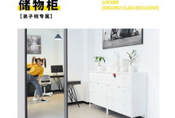 麻豆修图工作室设计,打造时尚美颜，重塑视觉盛宴