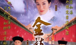 宫廷电视剧,宫廷权谋风云录