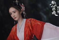 电视剧狐妖,千年情缘，爱恨交织的奇幻之旅