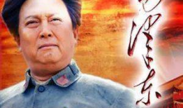 毛主席电视剧,红色岁月的璀璨星辰