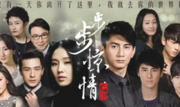 港剧电视剧大全,穿越时光的视听盛宴