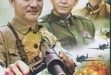 电视剧黎明追剿,烽火岁月里的忠诚与信仰