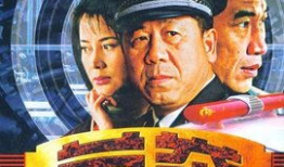 荣誉电视剧,电视剧中的辉煌瞬间