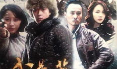 我是英雄电视剧,平凡英雄的非凡传奇