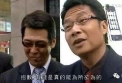 香港读心术电视剧,揭秘心灵密码的神秘侦探之旅