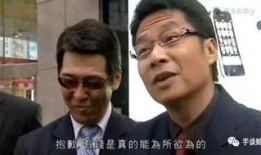 香港读心术电视剧,揭秘心灵密码的神秘侦探之旅