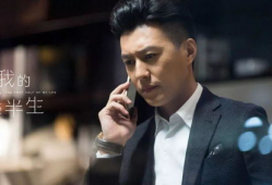 靳东 电视剧,演绎时代变迁，诠释人生百态