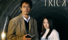 日本经典电视剧,穿越时空的情感之旅