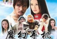 魔幻电视剧,魔幻电视剧中的神秘冒险之旅