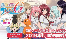 日本漫画黄,从街头小混混到黑帮传奇的逆袭之路