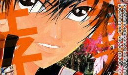 新网球王子漫画免费阅读,激战再起，青春热血篇章免费开启