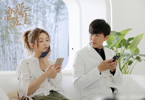 江疏影主演的电视剧,情感纠葛与成长蜕变