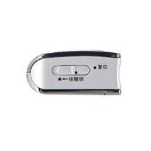 娱乐吃瓜酱录音笔,独家幕后花絮大公开