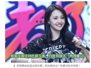 娱乐吃瓜酱创作团队官网,揭秘幕后创作团队，带你走进吃瓜界的风云变幻